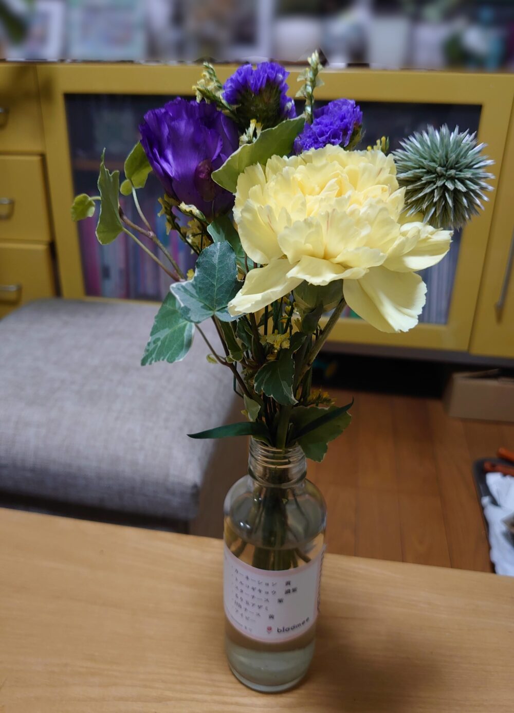 ブルーミーで届いたお花202106
