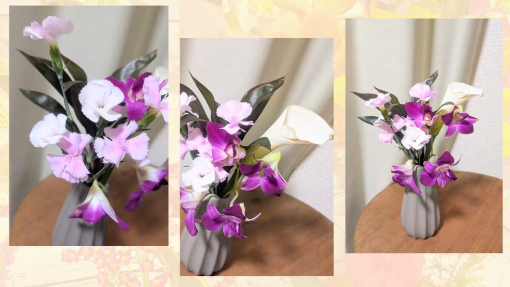 ブルーミーのお花レビュー20260327