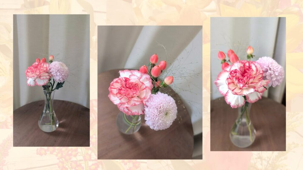 ブルーミーのお花レビュー20260423
