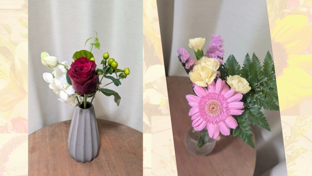 ブルーミーのお花レビュー202606