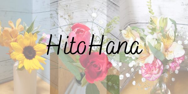 hitohana